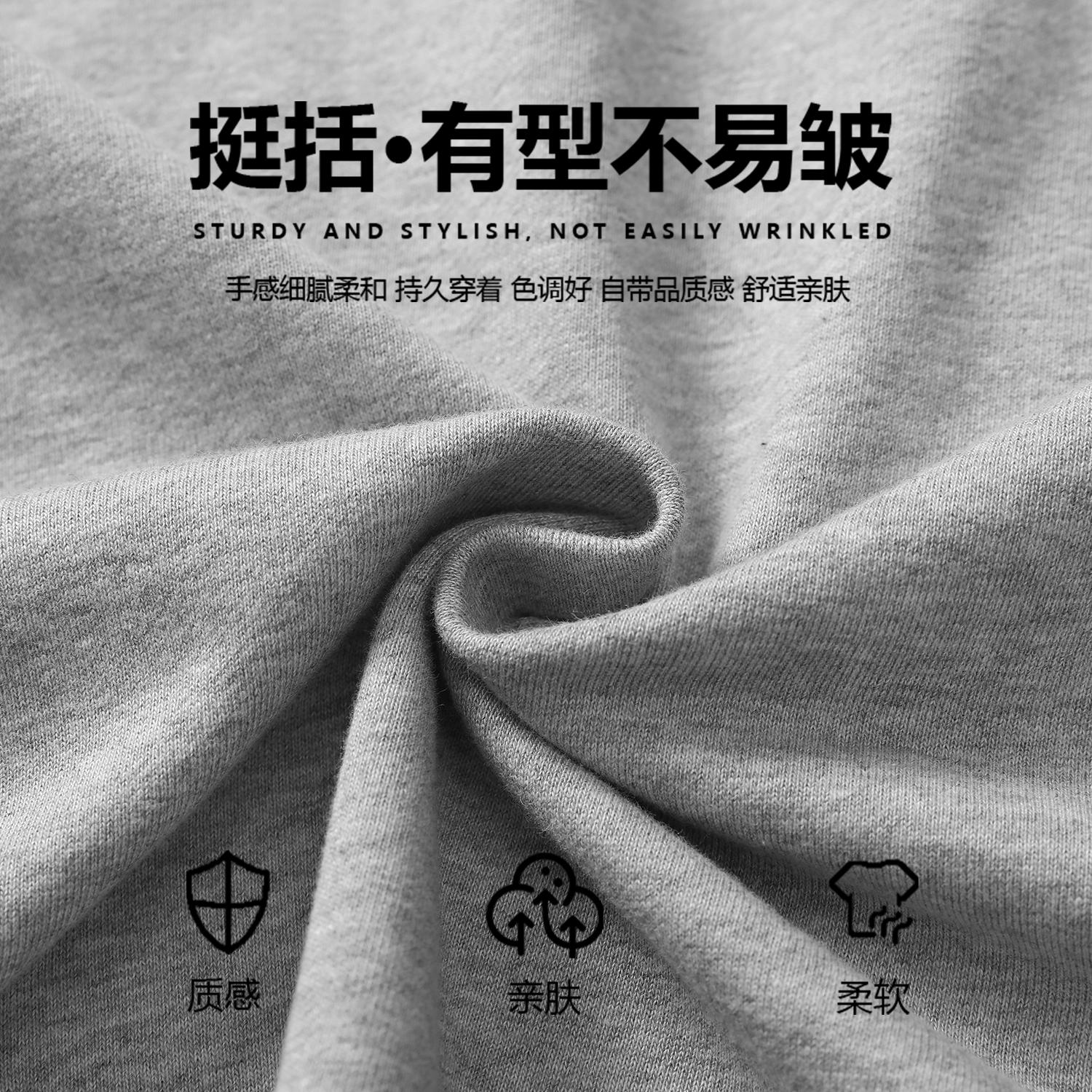 JEANSWEST 350gLogo