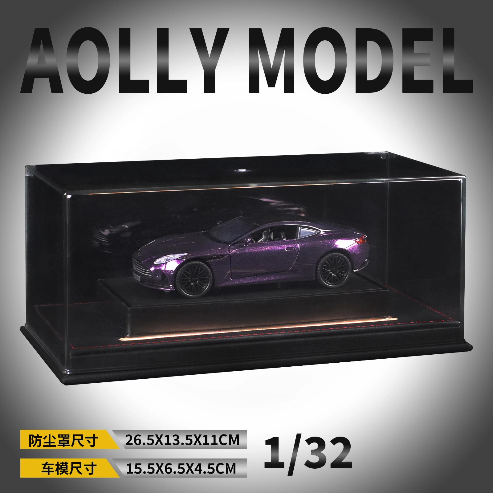DB12