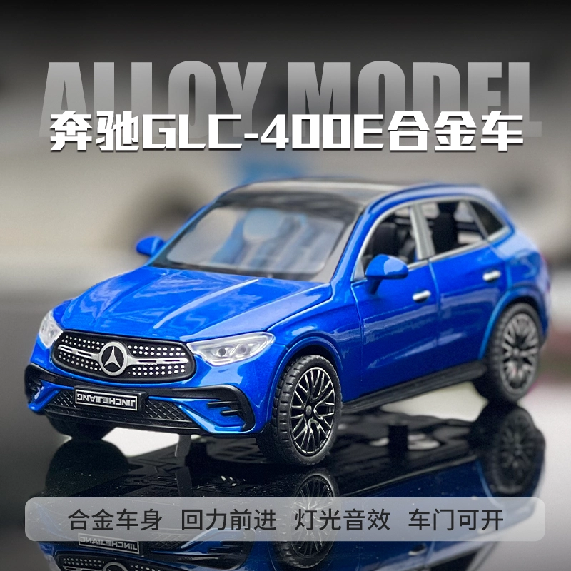 132 GLC-400E
