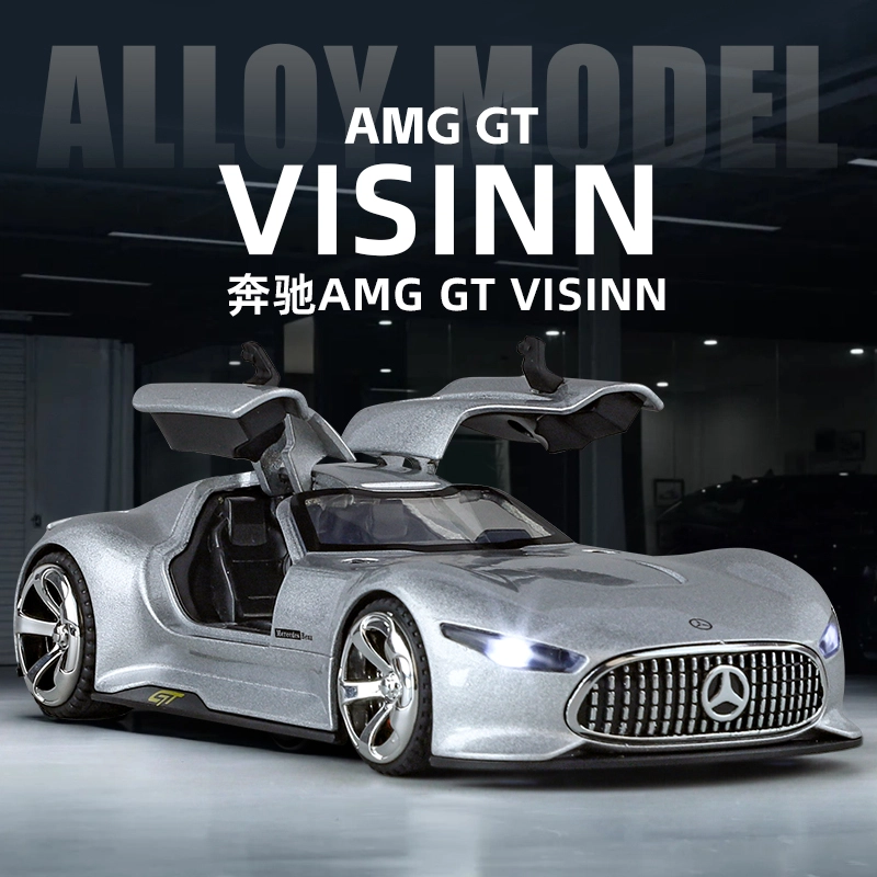 AMG GT