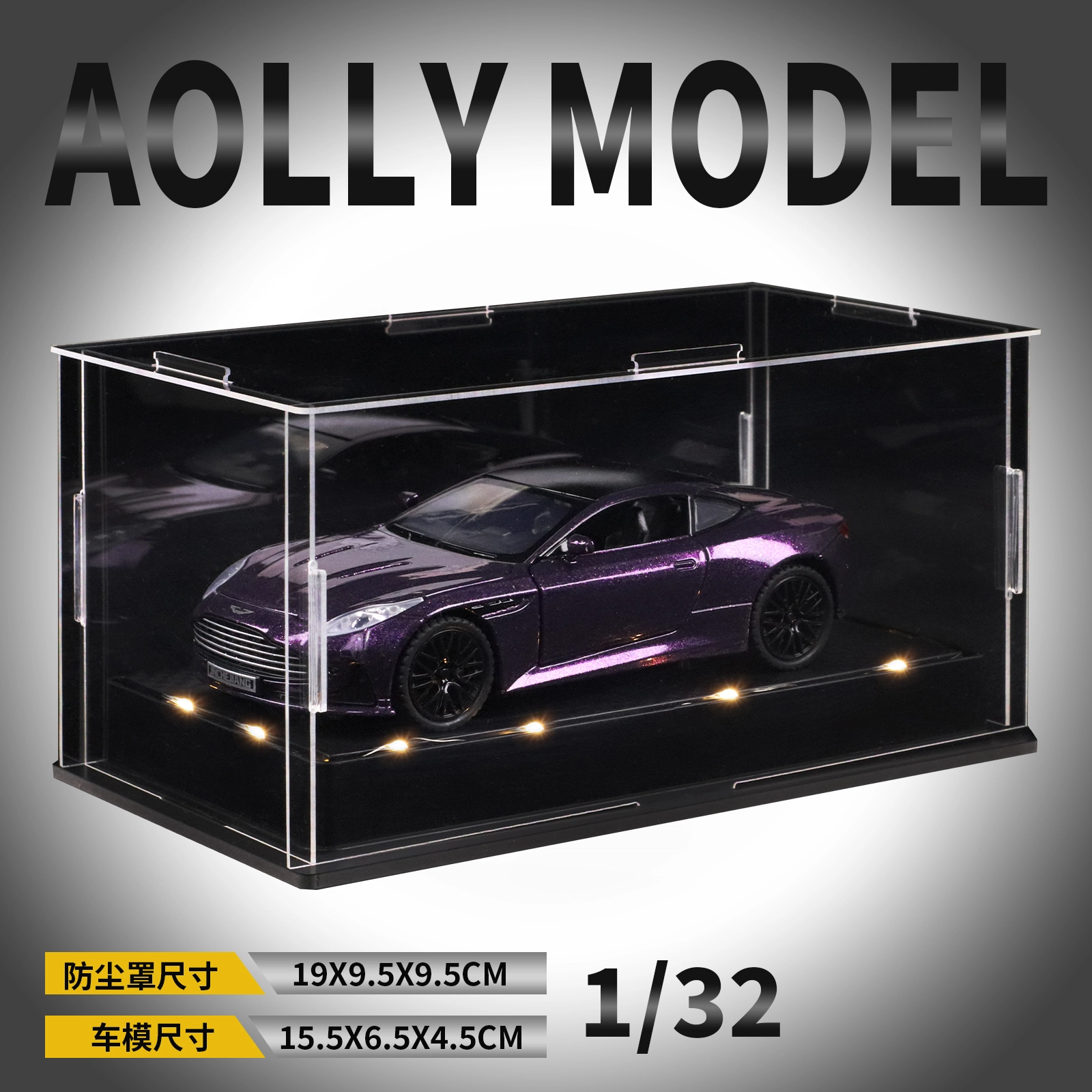 DB12