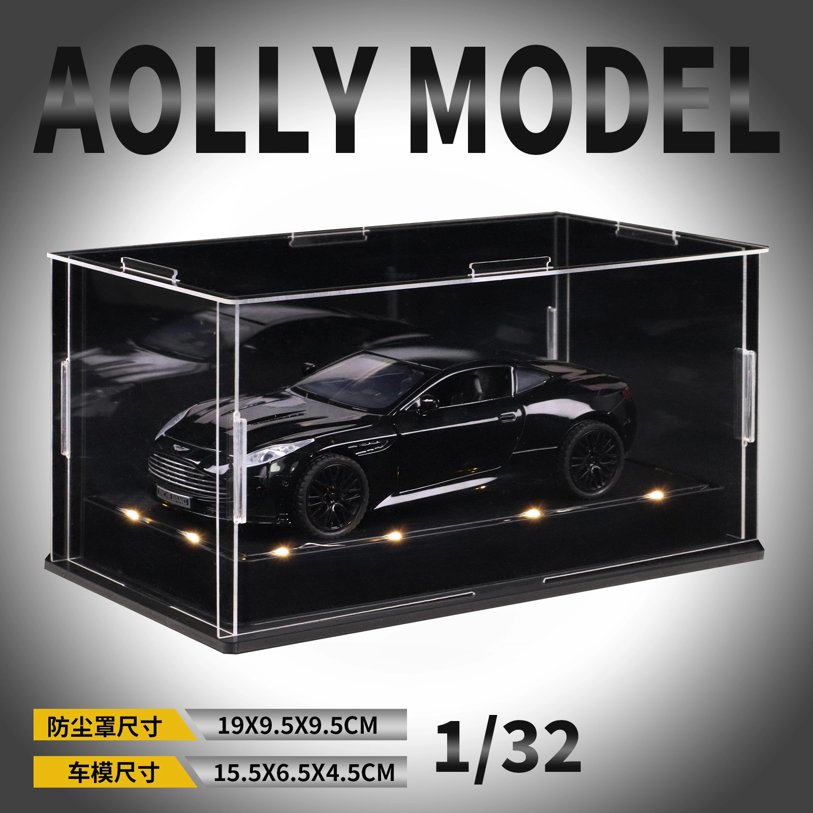 DB12