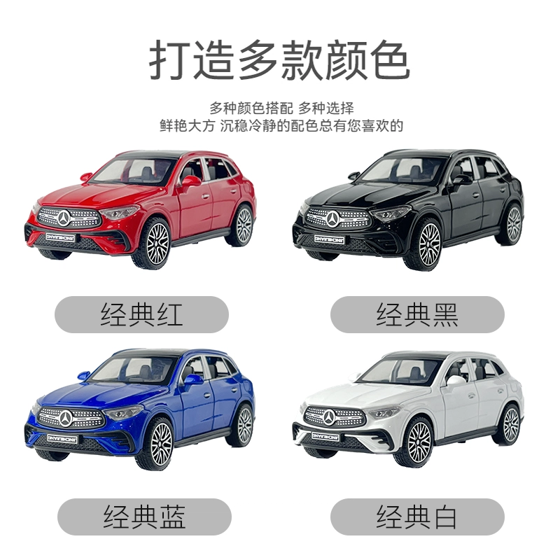 132 GLC-400E