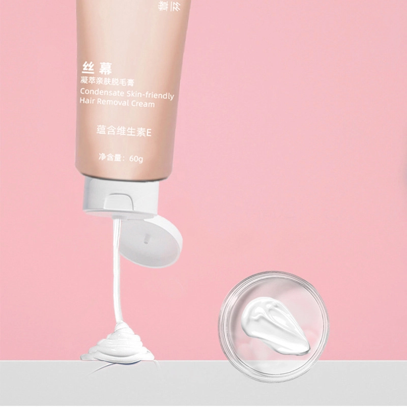 丝幕 凝萃亲肤脱毛膏 清洁 全身可用不留黑点
