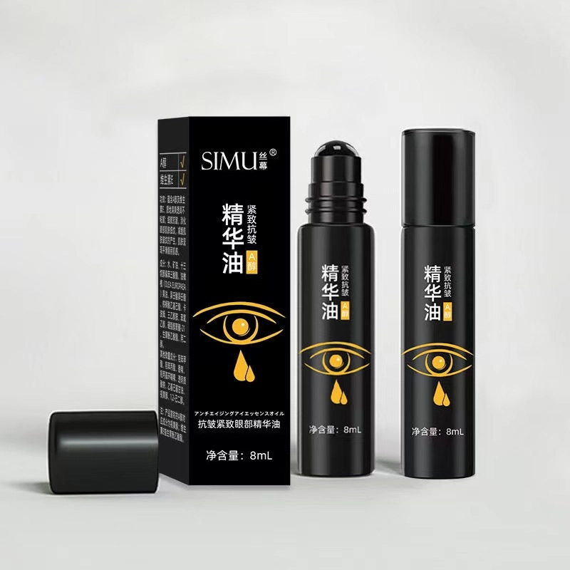 8ml