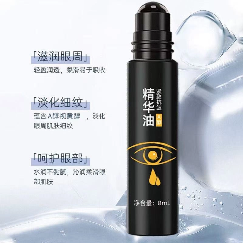 8ml