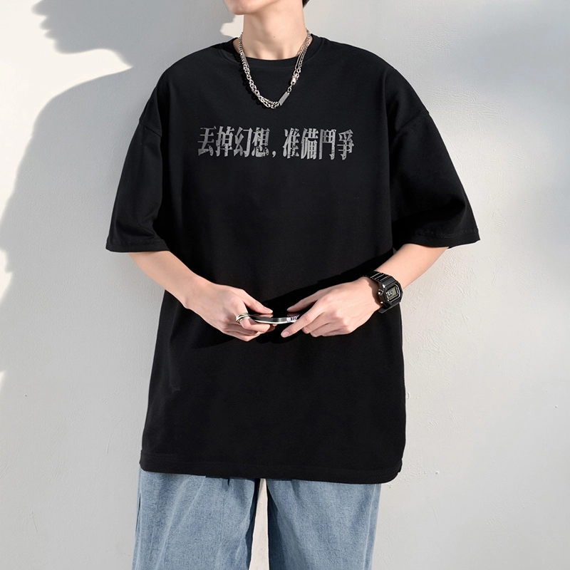 DAFT PUNK T