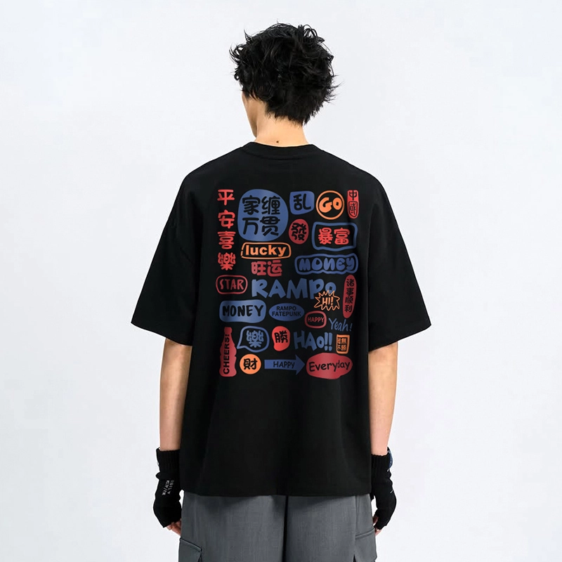 DAFT PUNK T
