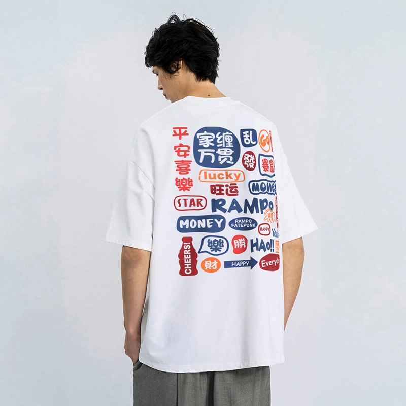 DAFT PUNK T