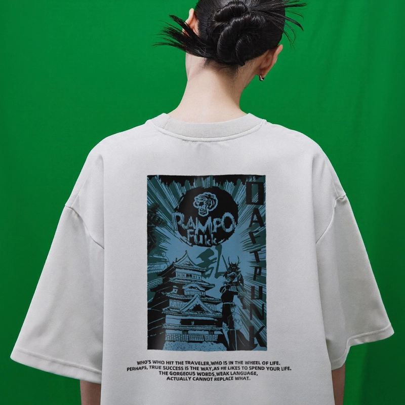 DAFT PUNK T