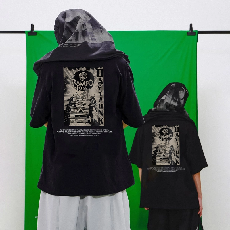 DAFT PUNK T