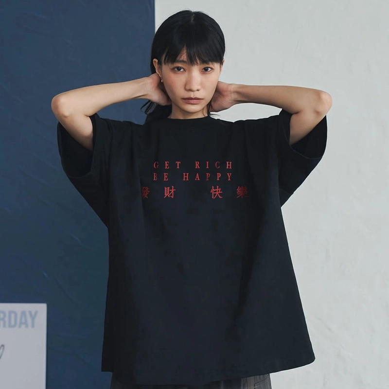 DAFT PUNK T
