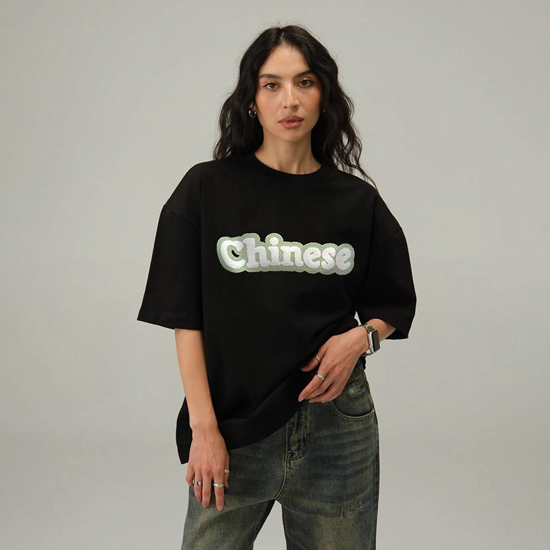 DAFT PUNK T