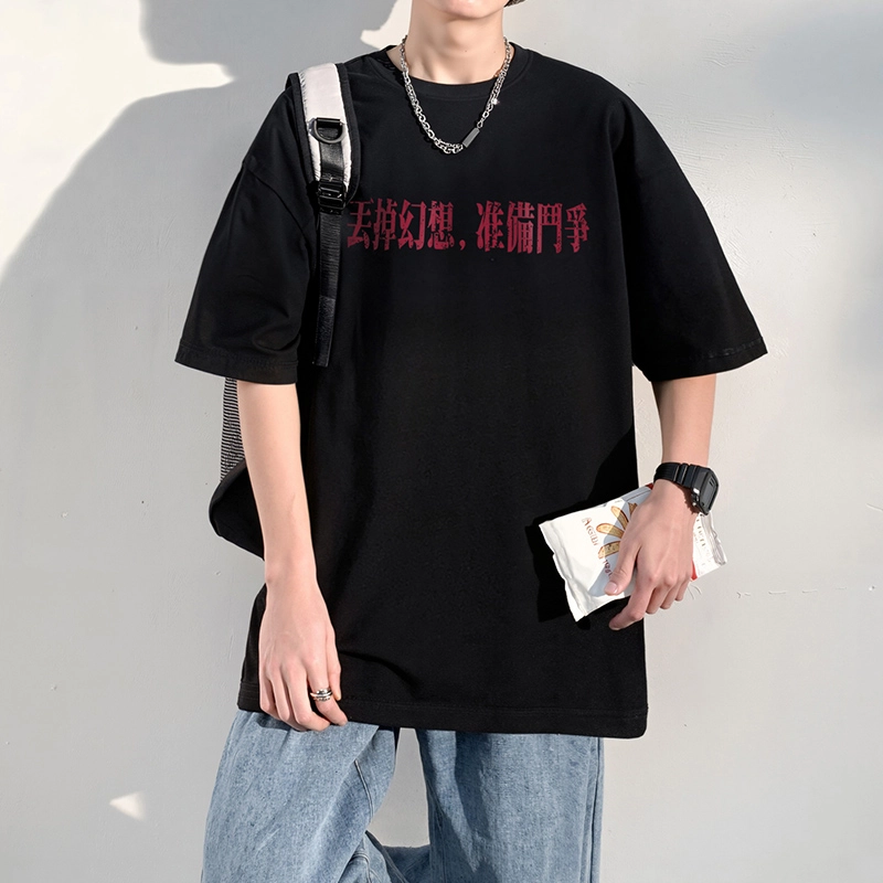 DAFT PUNK T
