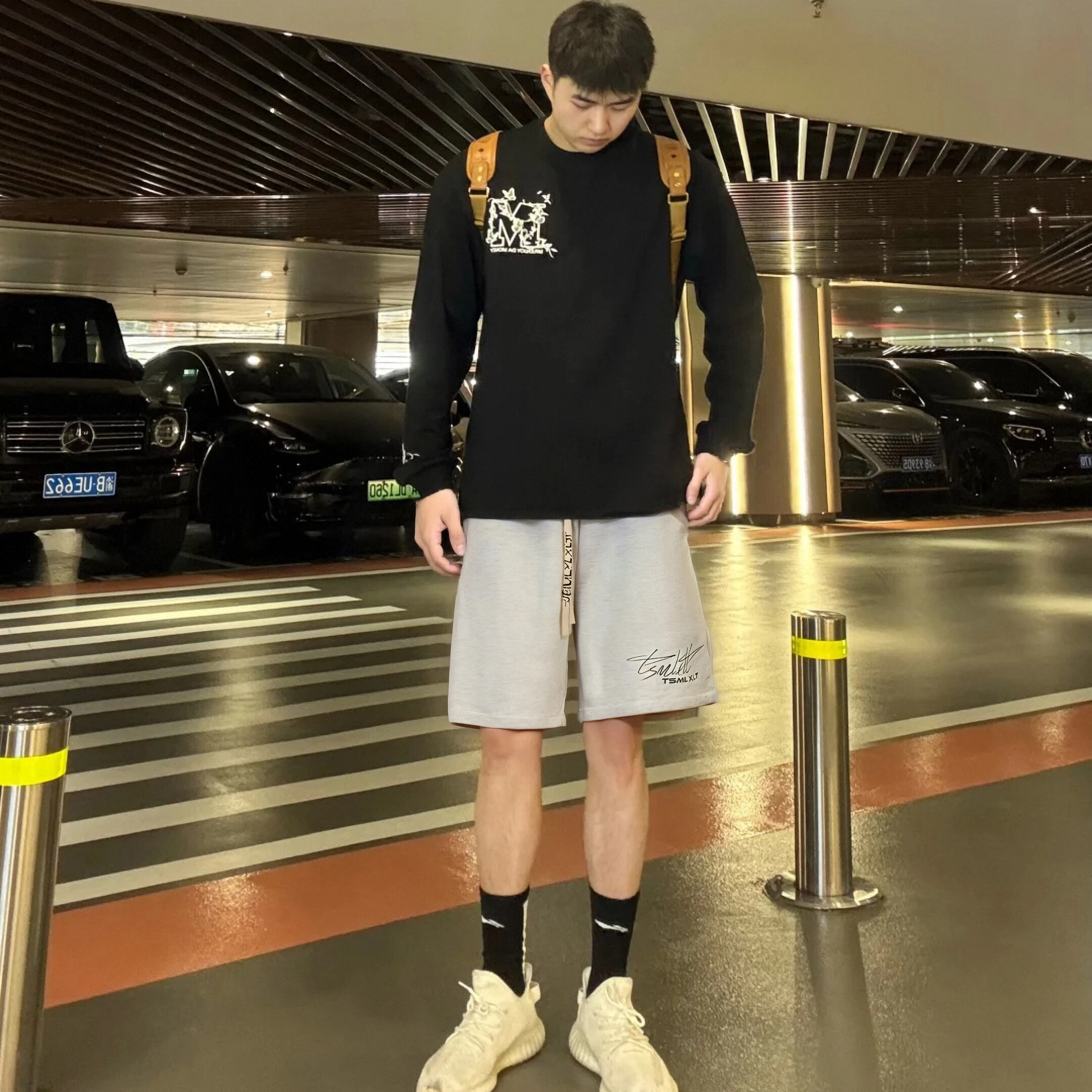TSMLXLT vibelogo
