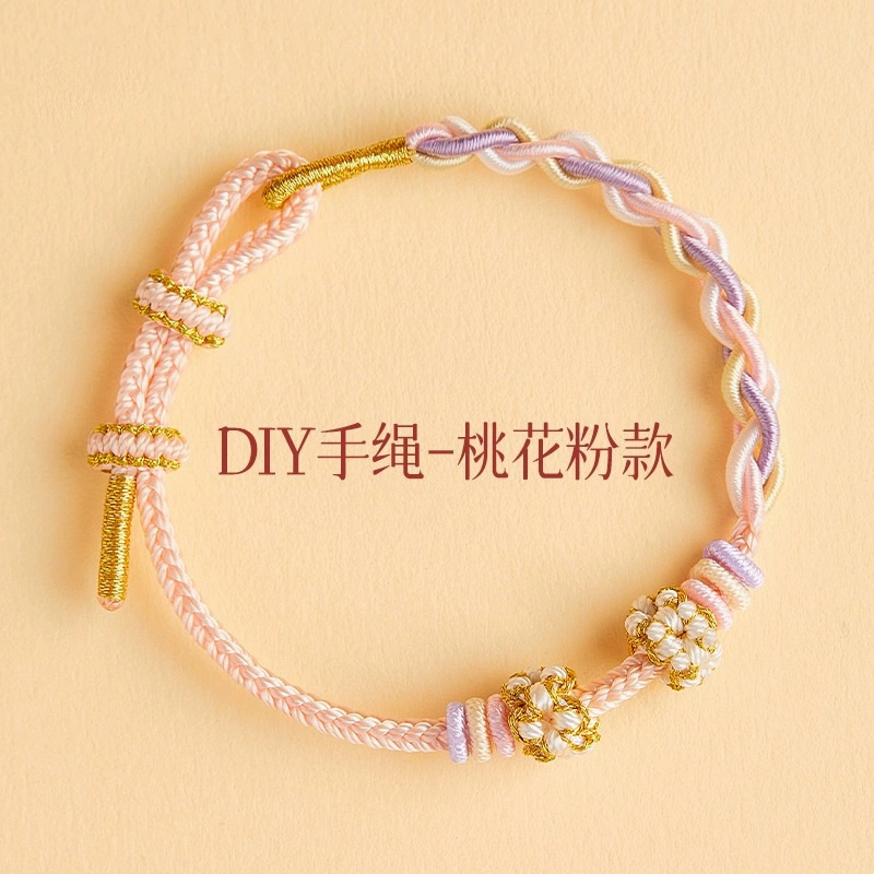 KYY diy