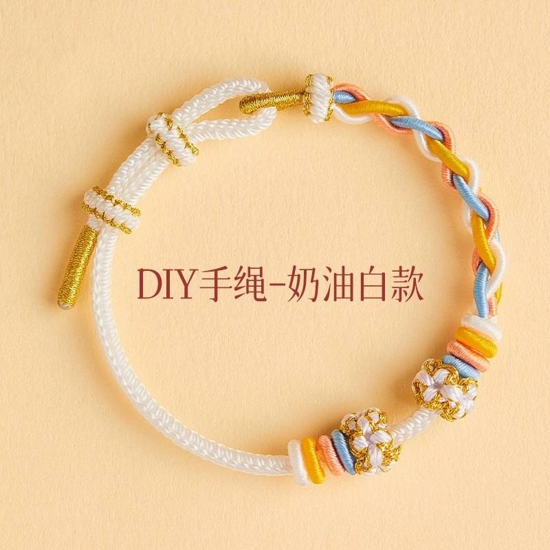 KYY diy