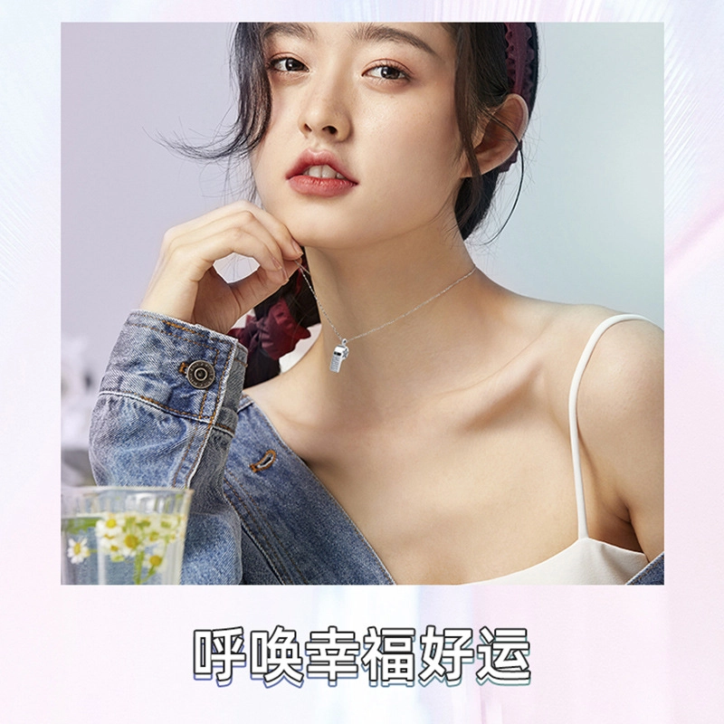 KYY 925
