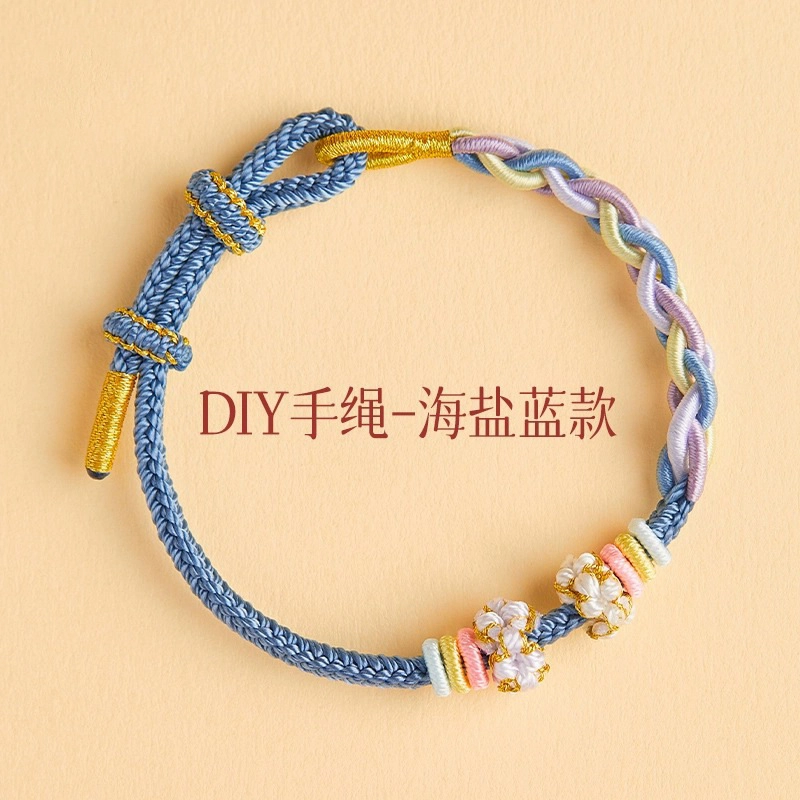 KYY diy