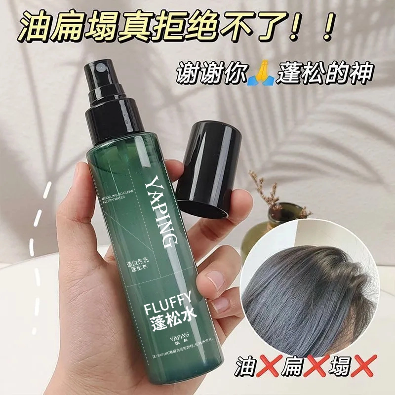 120ml
