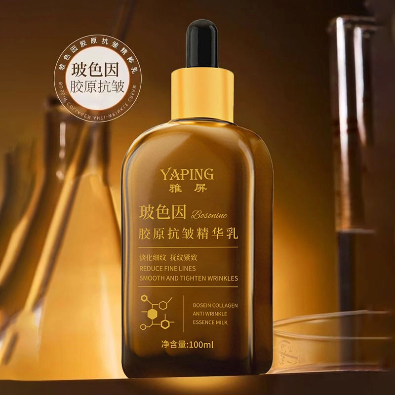 100ml
