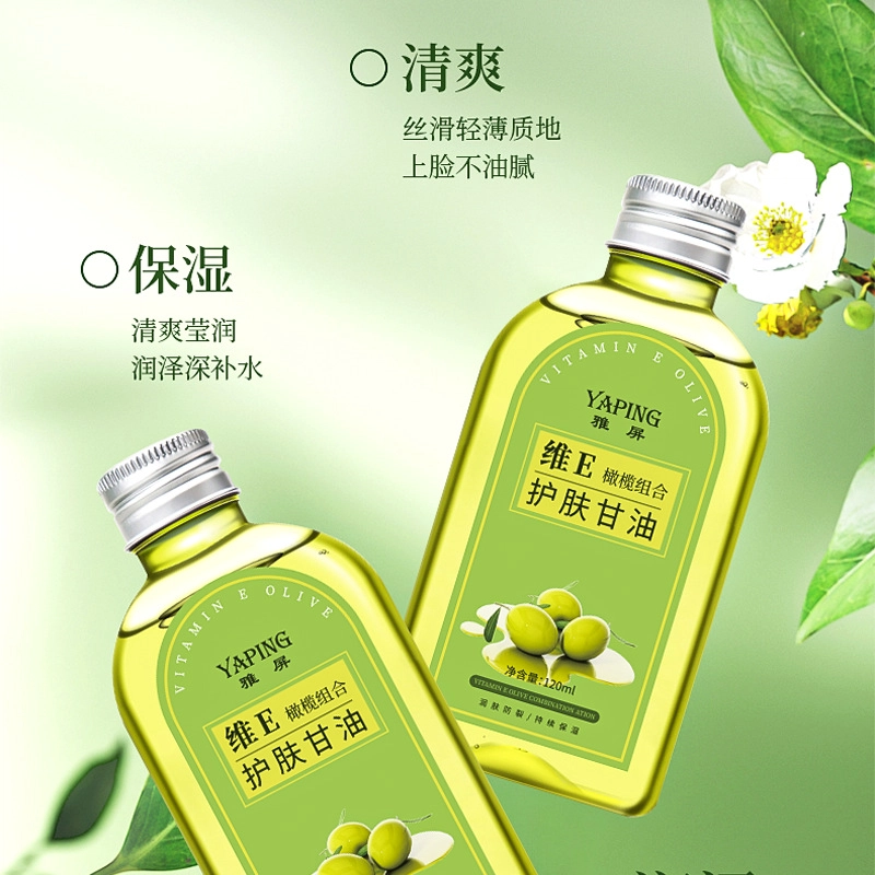 E 120ml