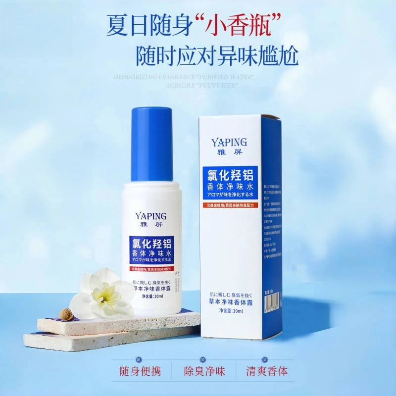 30ml