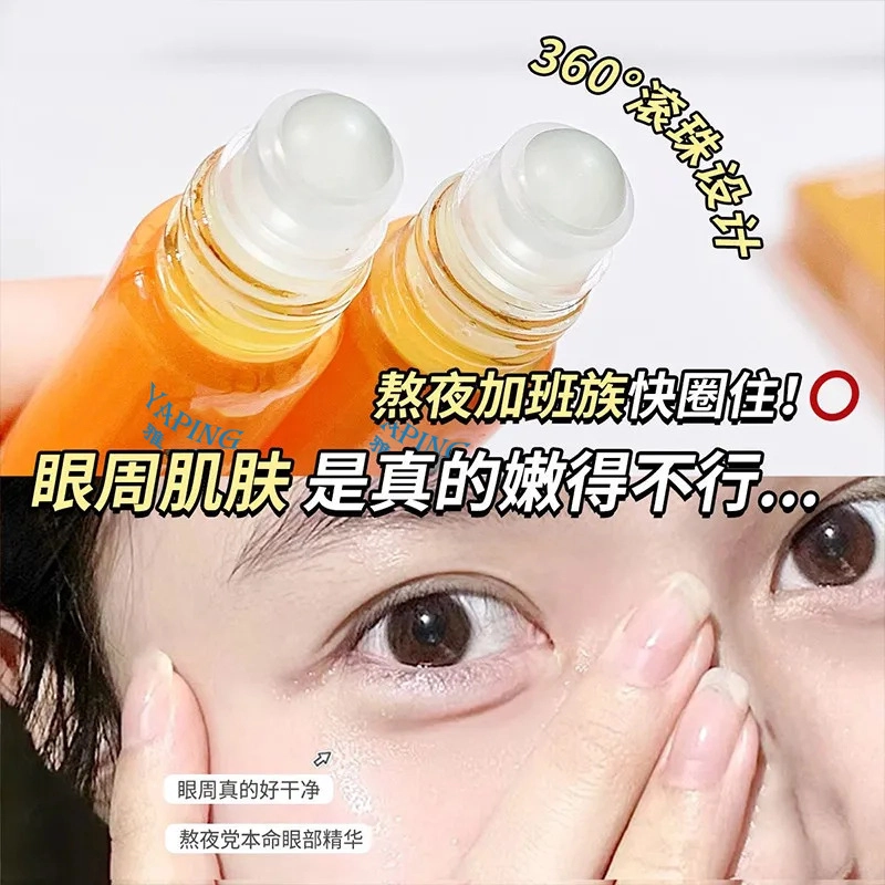 8ml