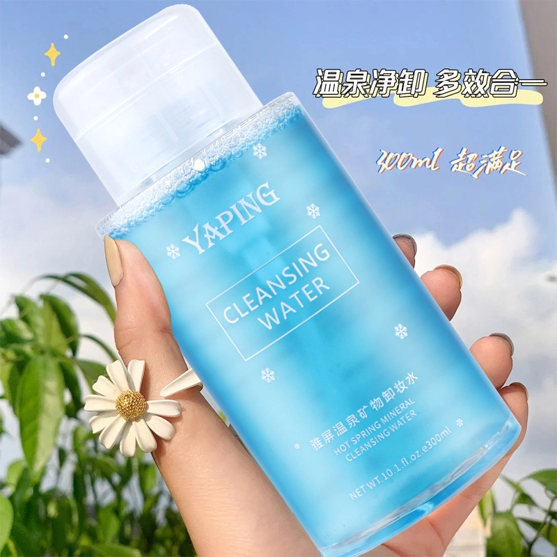 300ml