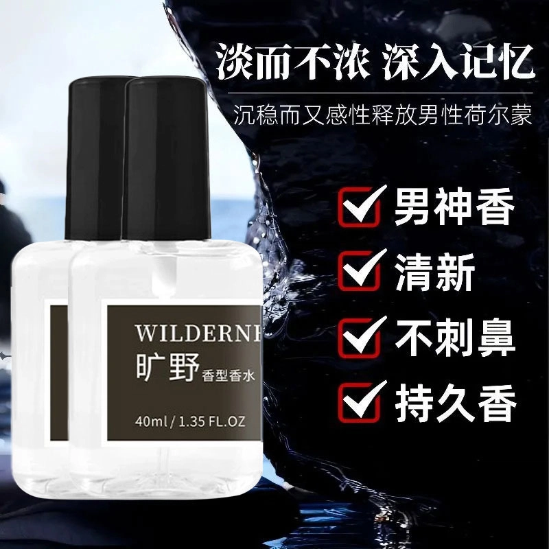 EDT 40ml
