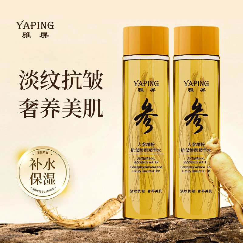 120ml