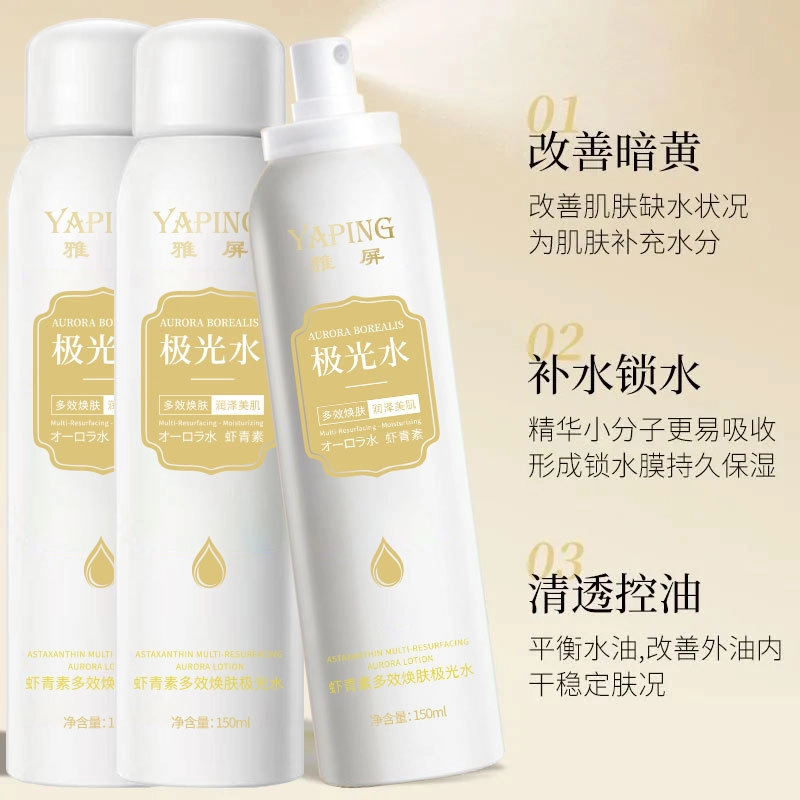 150ml