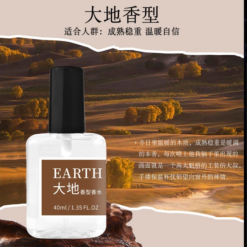 EDT 40ml