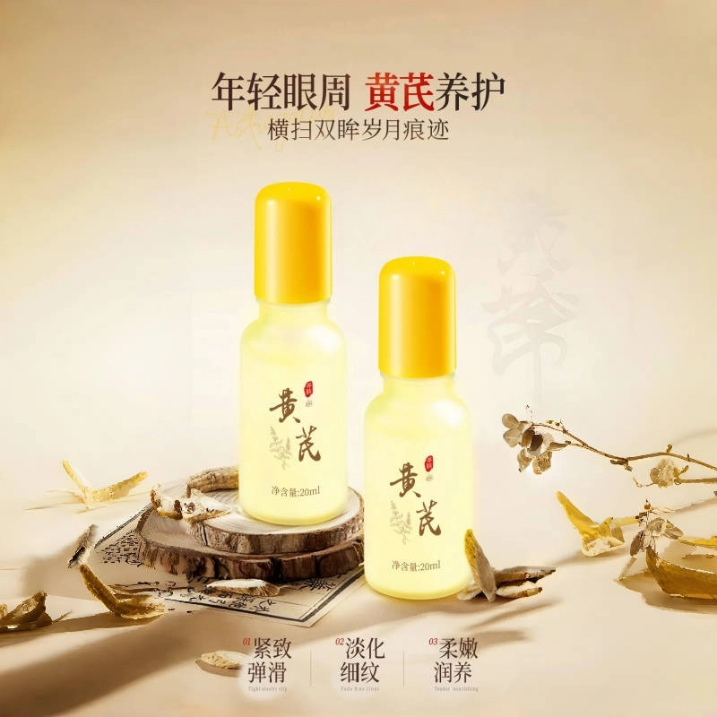 20ml