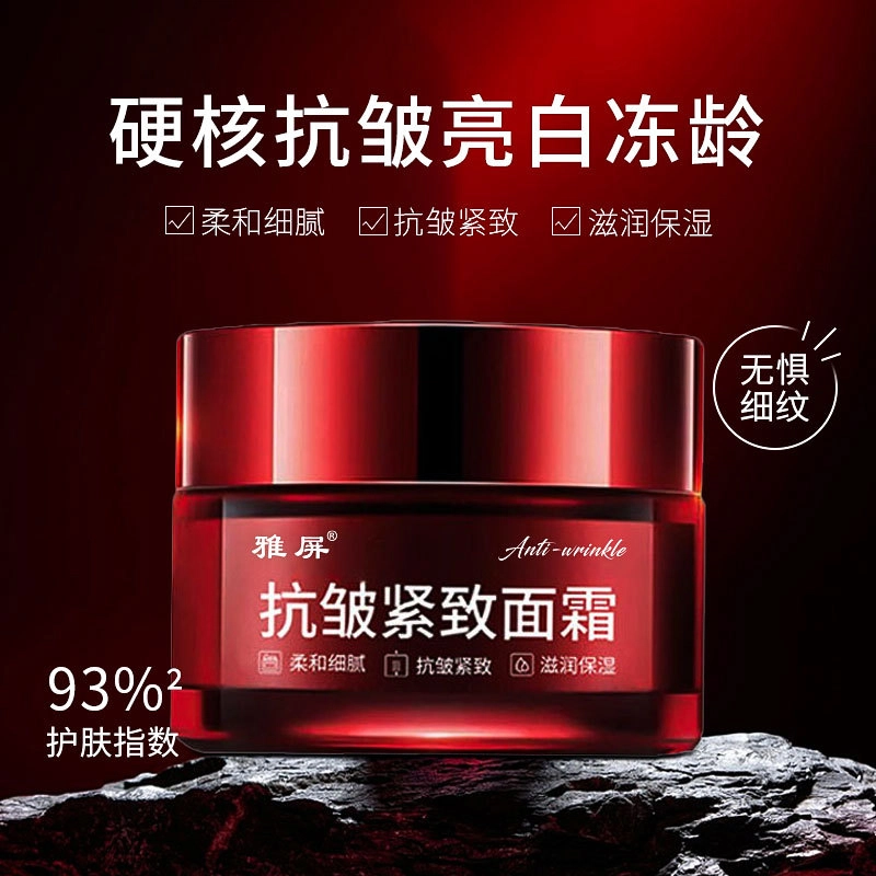50g