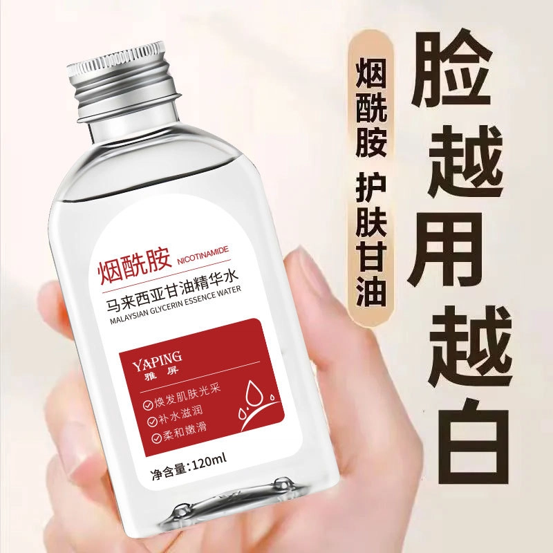 120ml