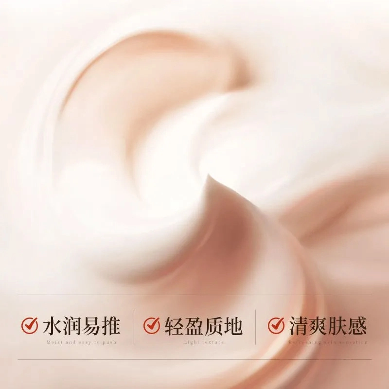 50g