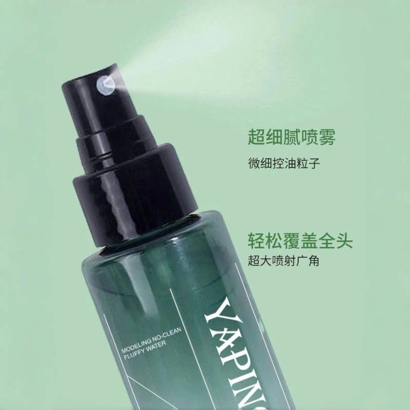 120ml