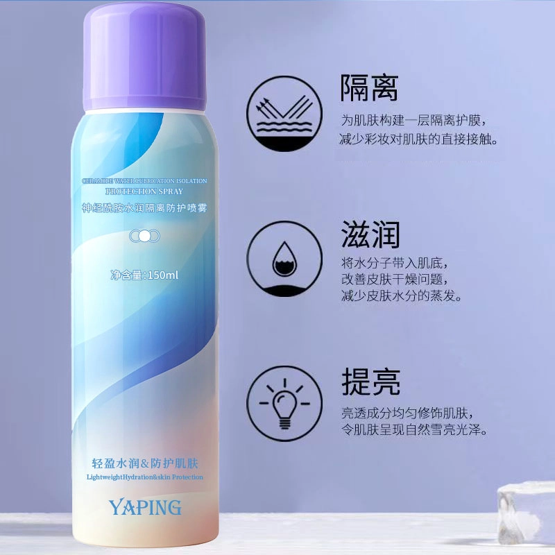 150ml