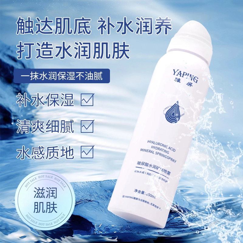 150ml