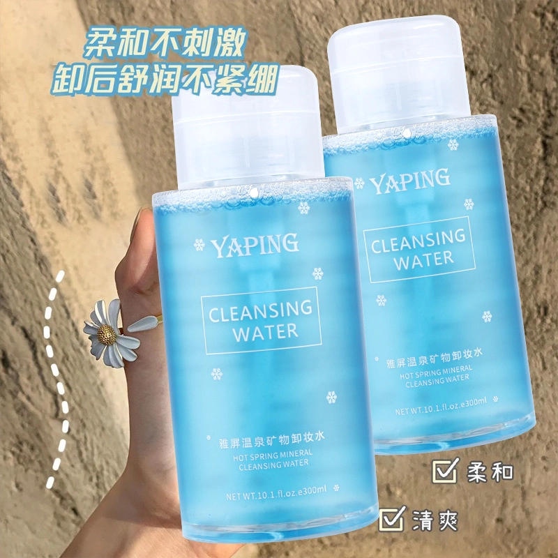 300ml