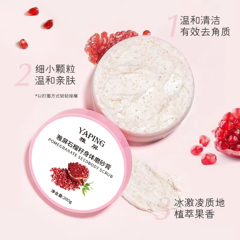 200g