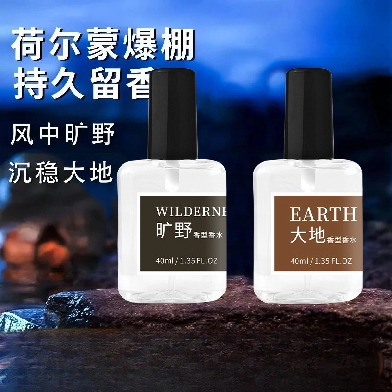 EDT 40ml