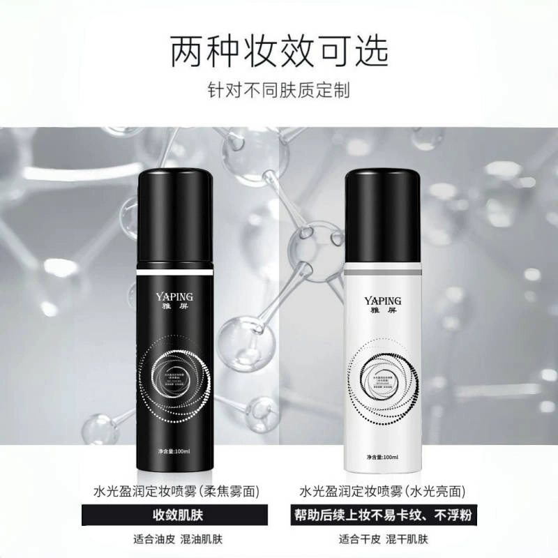 100ml*1