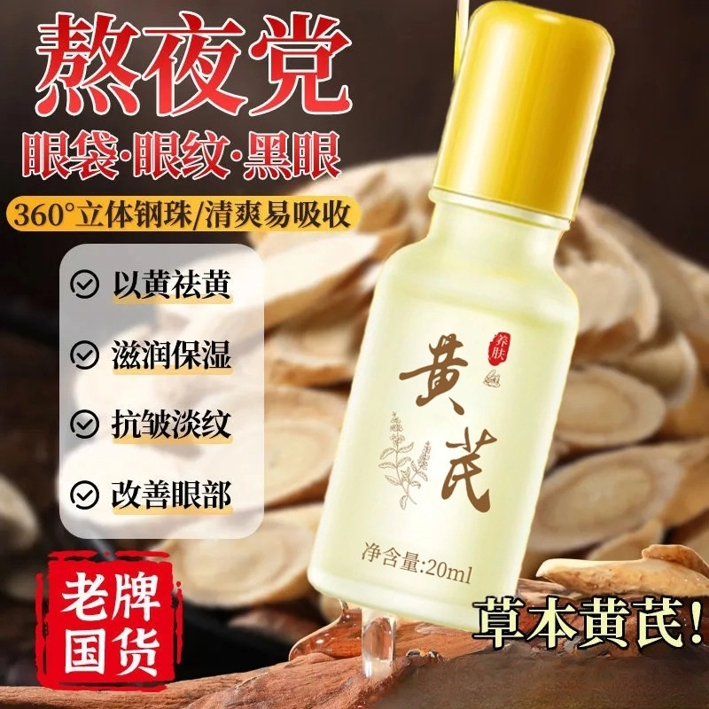 20ml