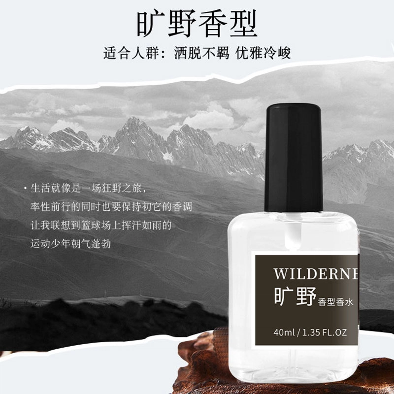 EDT 40ml