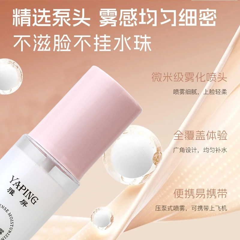50ml