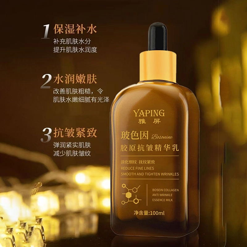 100ml