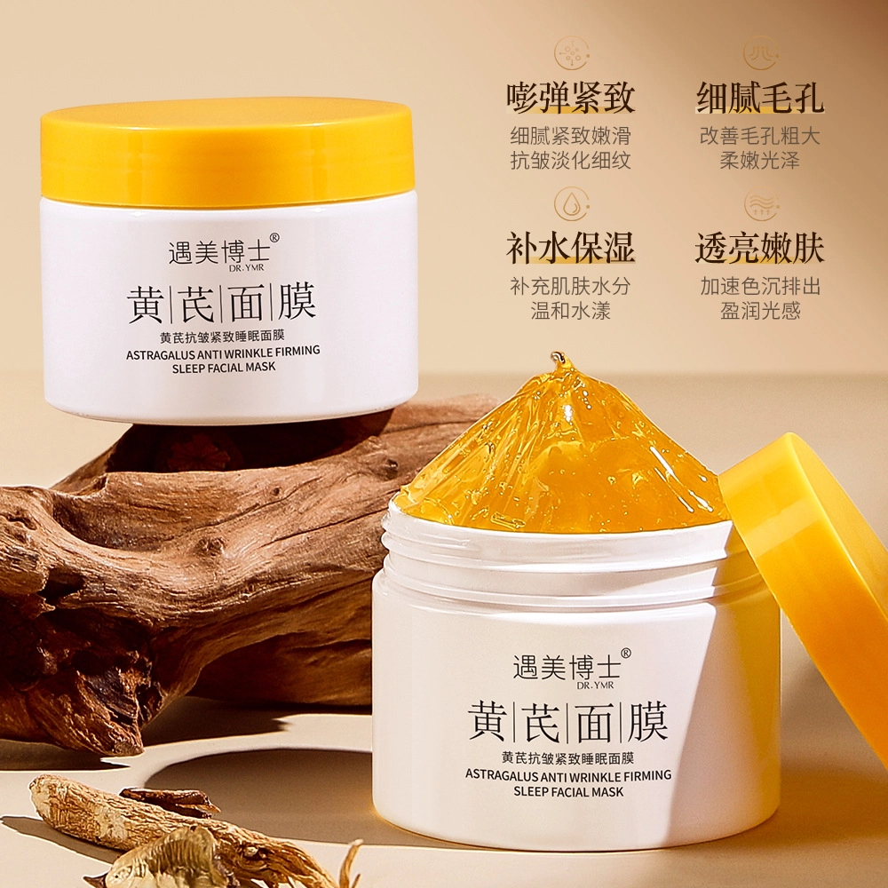 DR.YMR 160g