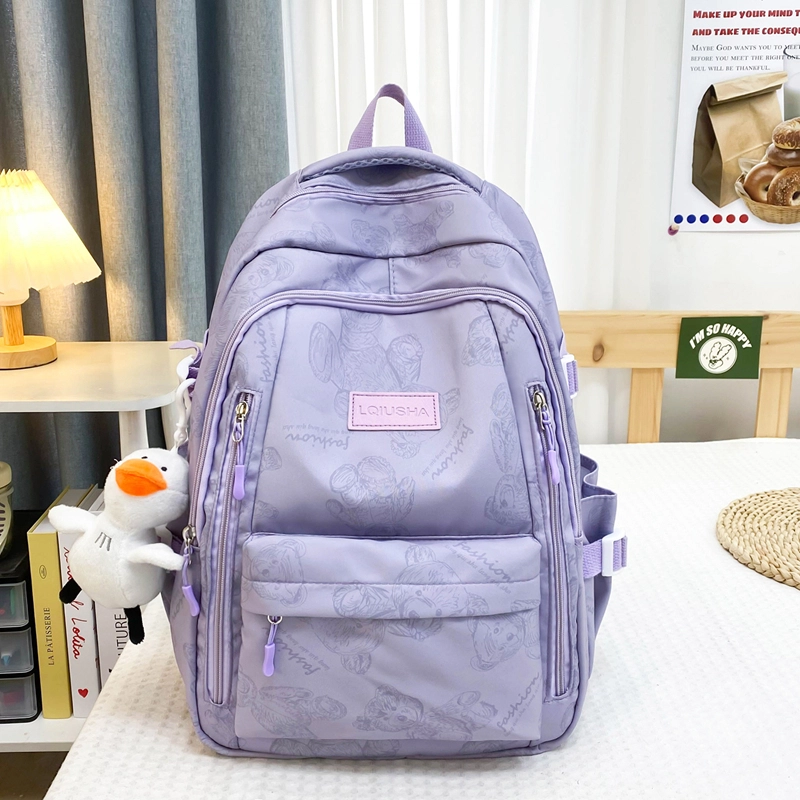 泰格奴 印花轻便简约大容量运动耐磨背包初中生高中生大学生上课百搭书包 尼龙 双肩包 男女同款情侣款 米白色/黑色/紫色/绿色